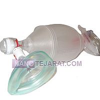 آمبوبگ آمبوبگ